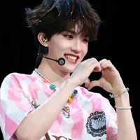 Tô Tân Hạo
