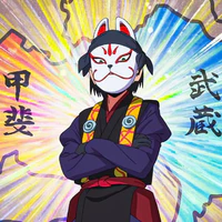 Genba