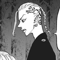 Ryuguji Ken