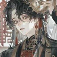 Tạ Dung