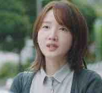 Yoon Na Hee (cô giáo)