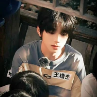 Vương Lỗ Kiệt