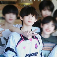 Trần Dịch Hằng