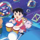 Shizuka