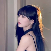 Thẩm Mộng Dao (Nàng)