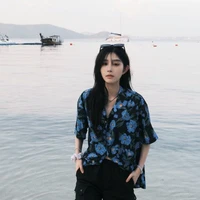 Vương Dịch