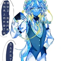 U.N
