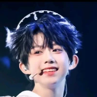 Trần Dịch Hằng