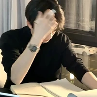Nhật Minh