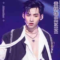 Huỳnh Hoàng Hùng