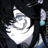 Sú/TG