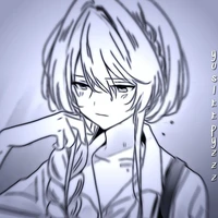 [{Fuin Gokku Chuku}]