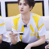 Nghiêm Hạo Tường 