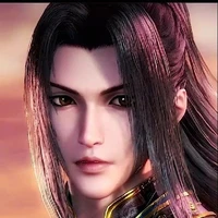 Đường Tam