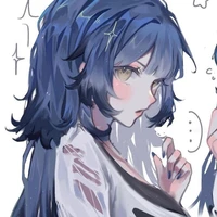 Aoi Umi
