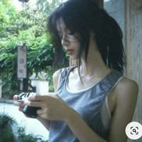 Lâm Nghi