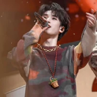 Nghiêm Hạo Tường