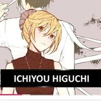 Ichiyou Higuchi