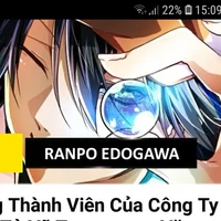 Ranpo Edogawa
