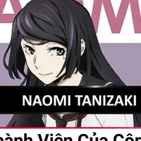 Naomi Tanizaki