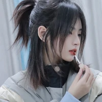 Hàn Tuệ Nhược