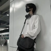 Tôn Lục Triết