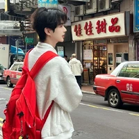 Cửu Trình Tự