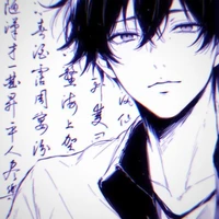 minh khiêm ( nam phụ)