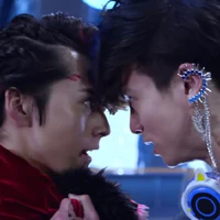 Yan/gira