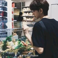 Nghiêm Song Ngư|@pis