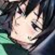 giyuu