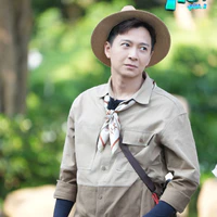 Ngô Kiến Huy