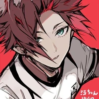 Itoshi Sae