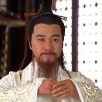 Vân Trung Tử