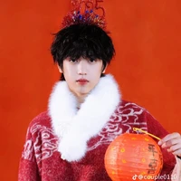 Trương Quế Nguyên