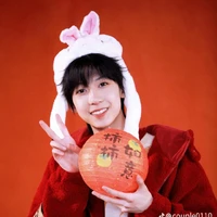 Dương Bác Văn