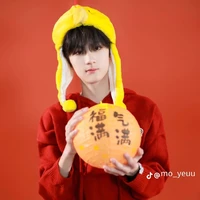 Lý Dục Đông