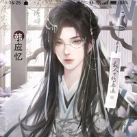 Nhạc Sở - Đại tể tướng