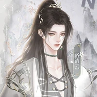 Lý Phương - Tể tướng phu nhân