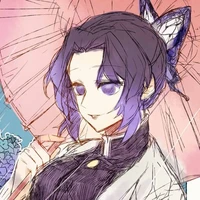 Shinobu Kochou