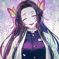 Kanae Kochou