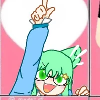 kuri mikato
