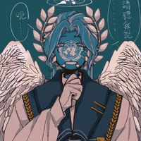 U.N