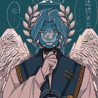 U.N