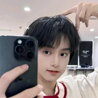 Dương Hàm Bác/em/