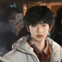 Trương Hàm Thụy