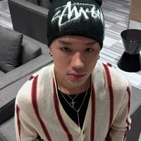 Lê Thượng Long [Wean]