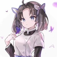 Aoi