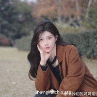 Thẩm Mộng Dao ( Dao Dao)