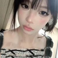 Dương An Nhiên